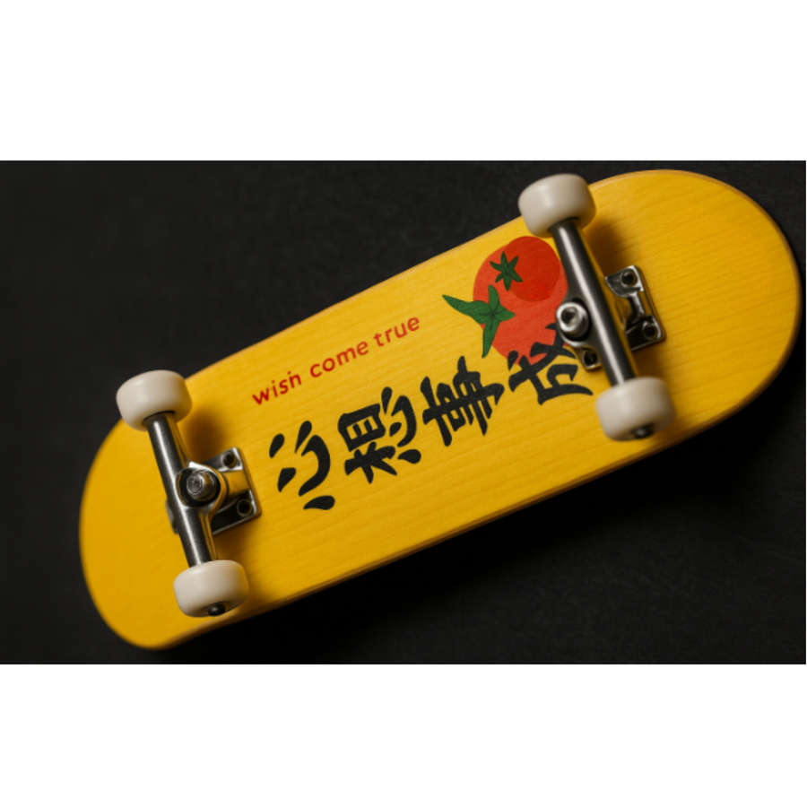 ProPulse G2 Tokyo Fruit