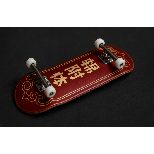 ProPulse G2 Tokyo Legacy