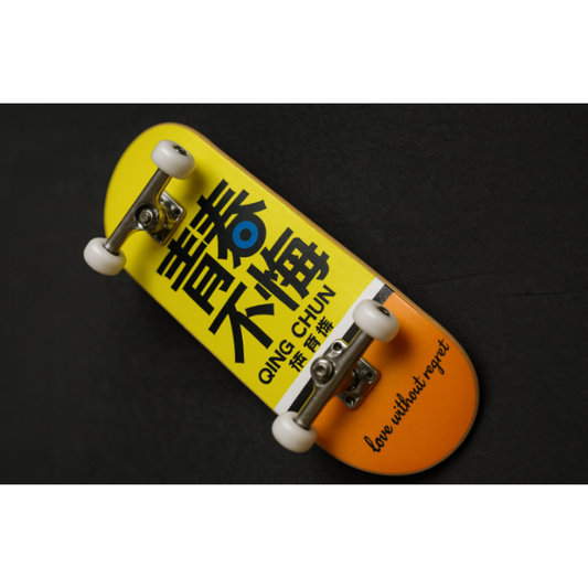 ProPulse G2 Tokyo Mafia