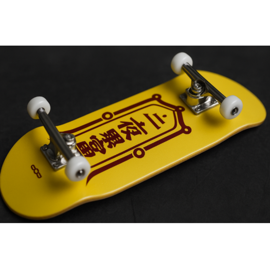 ProPulse G2 Tokyo Kanji