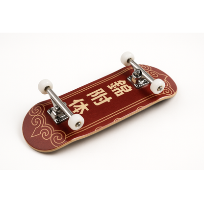 ProPulse G2 Tokyo Legacy