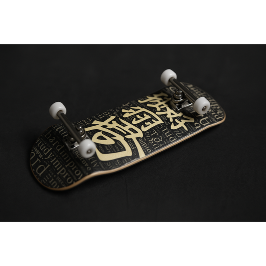 ProPulse G2 Tokyo Drift