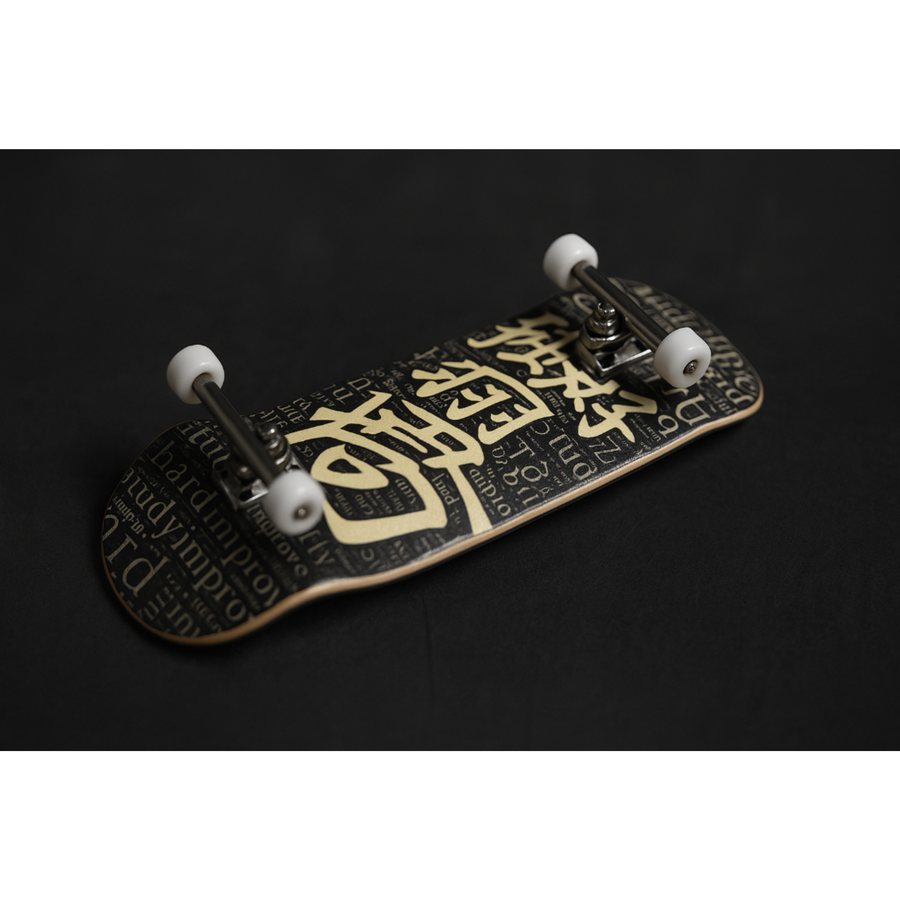 ProPulse G2 Tokyo Drift