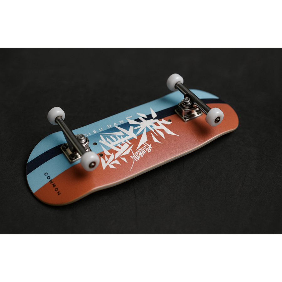 ProPulse G2 Tokyo Street