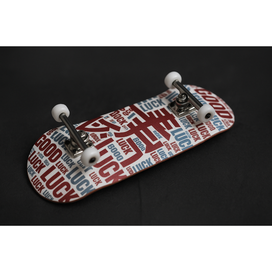 ProPulse G2 Tokyo Frame