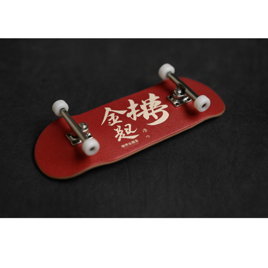 ProPulse G2 Tokyo Blood