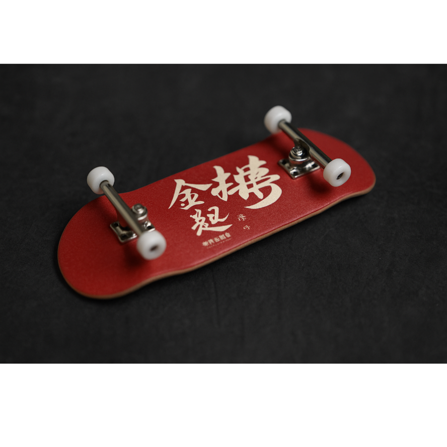 ProPulse G2 Tokyo Blood