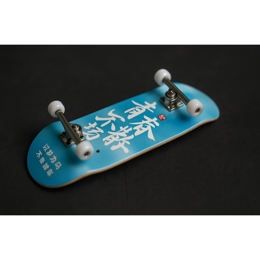 ProPulse G2 Tokyo Night